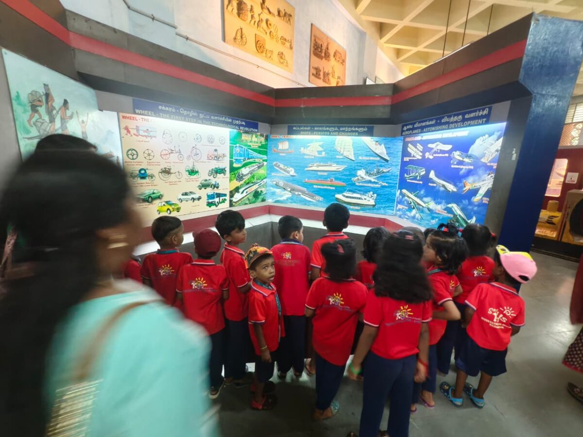 Field Trip