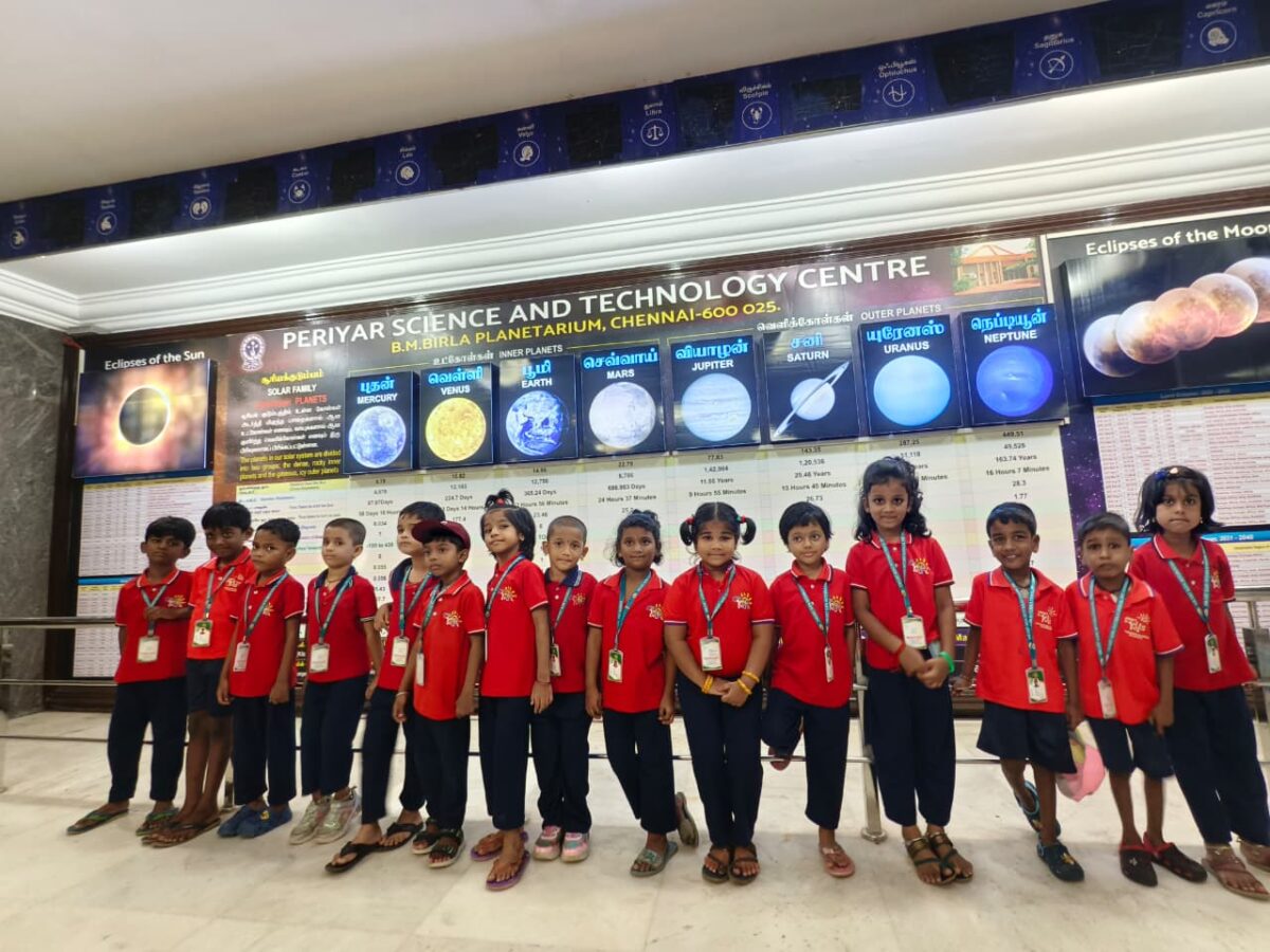 Field Trip